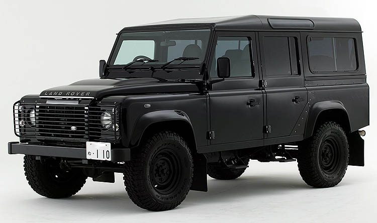 Traditional DEFENDER in stock from CLEVELAND